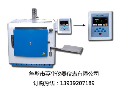 觸摸一體智能馬弗爐